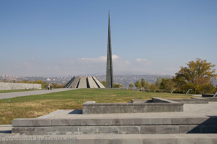 Genoizdmuseum Yerewan Armenien