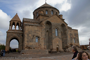 Hripsime Kirche Armenien
