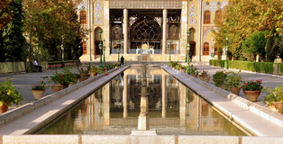 Teheran Goletan Palast Teheran Goletan Palast