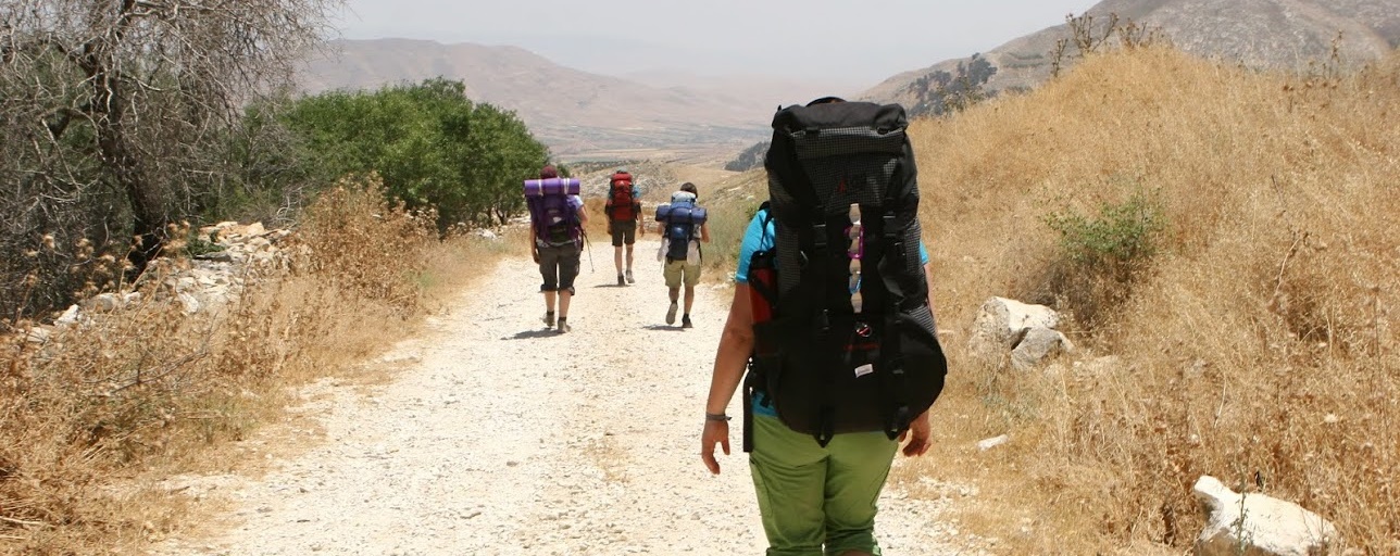 Israel Wander - Reise