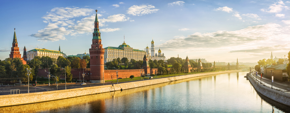 Russland Reisen: Moskau Kreml