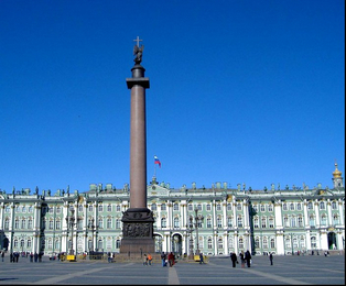 St. Petersburg Schloßplatz