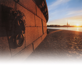 St. Petersburg Blick zur Festung