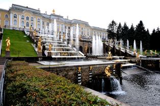 St. Petersburg Peterhof