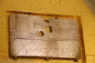 Rom Grabplatte des Paulus Rom Grabplatte des Paulus