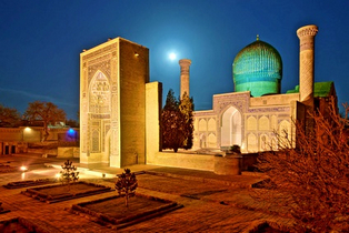 Samarkand Usbekistan Samarkand Usbekistan