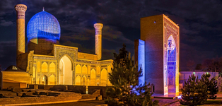 Samarkand Usbekistan Samarkand Usbekistan