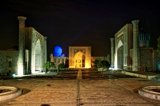 Samarkand Usbekistan