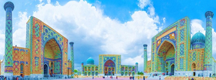 Samarkand Usbekistan Samarkand Usbekistan