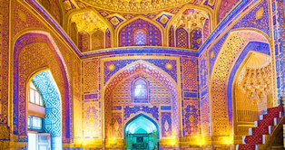 Samarkand Usbekistan Samarkand Usbekistan