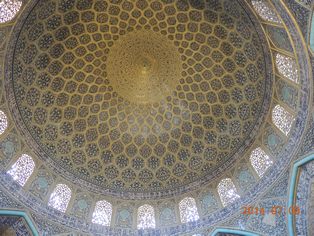 Isfahan Isfahan