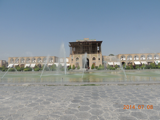 Isfahan Isfahan