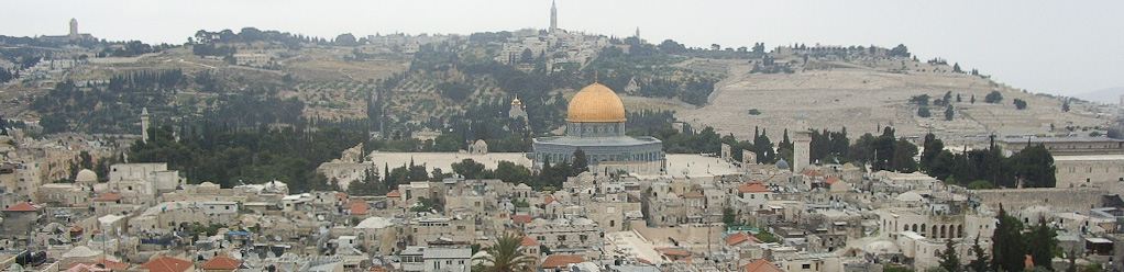 Israel Jerusalem Felsdendom