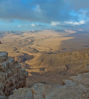 Blick von Massada