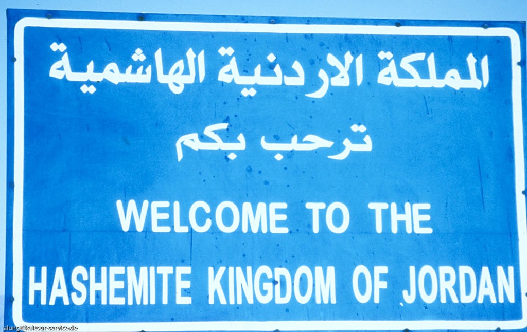 Willkommen im Hashemitischen Königreich Jordanien