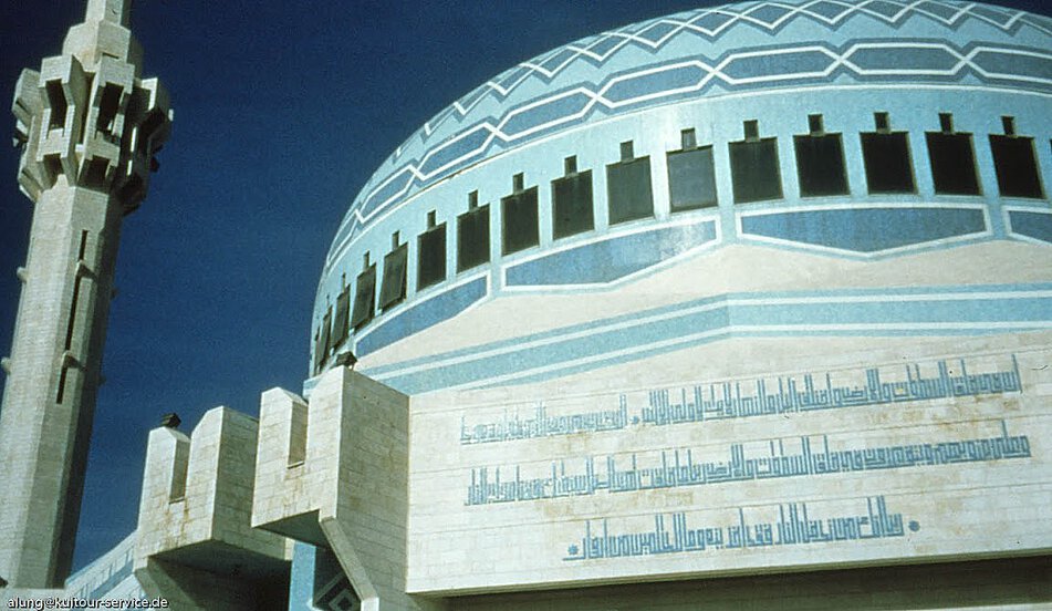 Husseini Moschee in Amman