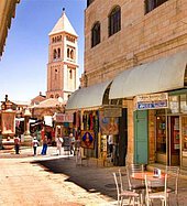 Erlöserkirche in Jerusalem